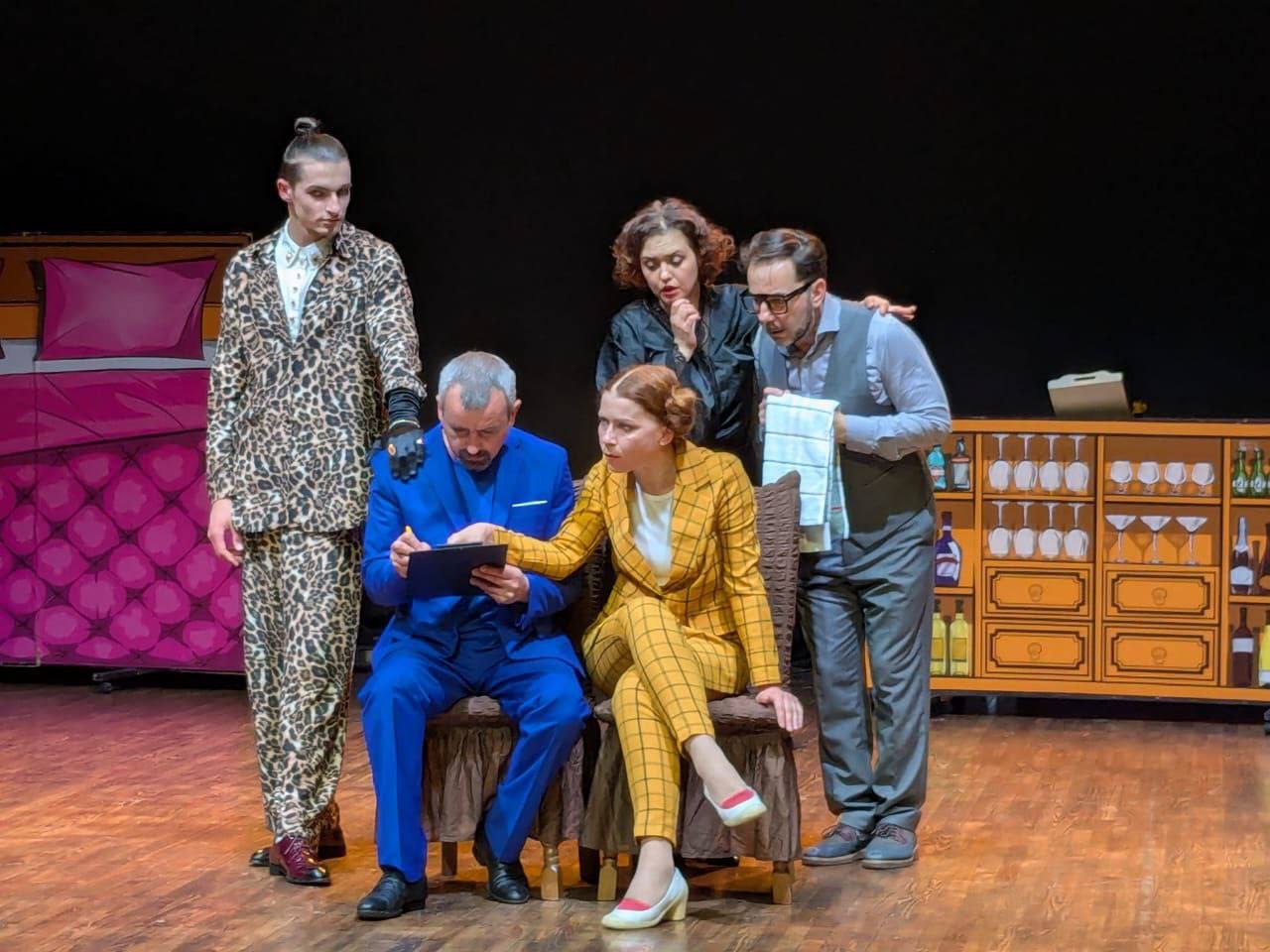 Фото 1 з вистави